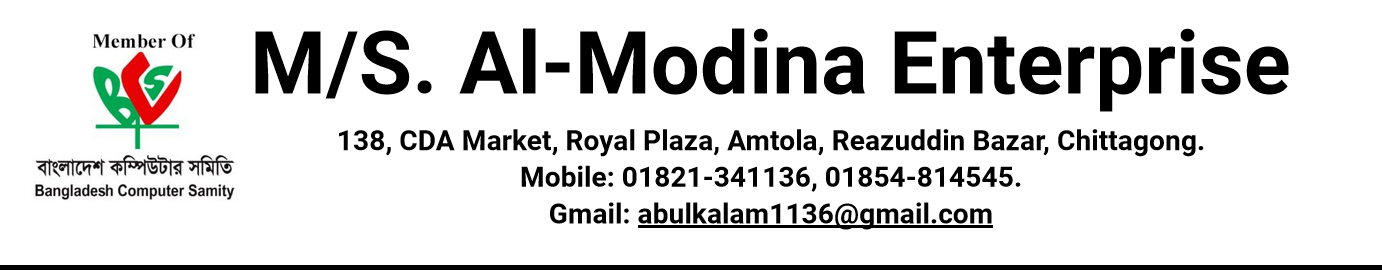 Al-Madina Enterprise